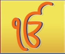 Gurdwara Sahib Logo